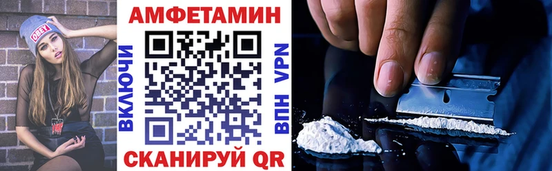 darknet телеграм  Буйнакск  АМФЕТАМИН 98% 