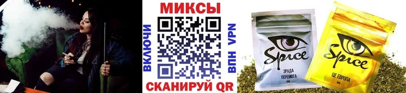 БУТИРАТ оксана  купить  сайты  Буйнакск 
