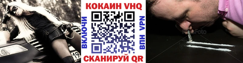 kraken вход наркошоп Буйнакск Cocaine Боливия