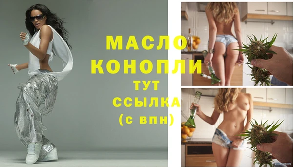 мескалин Баксан