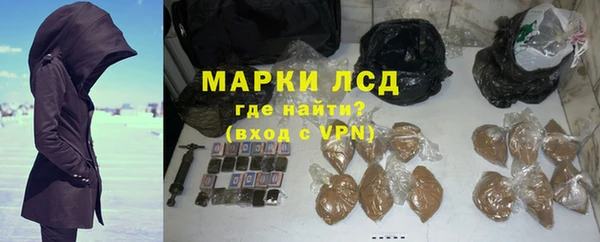 мескалин Баксан