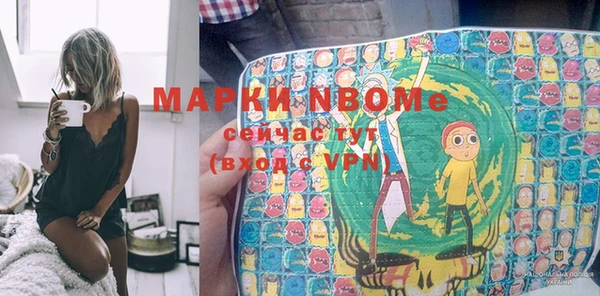 прущие крисы Балабаново