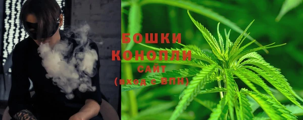 спиды Балахна