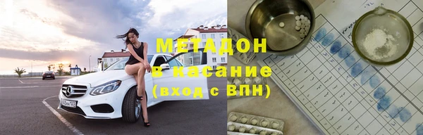 прущие крисы Балабаново
