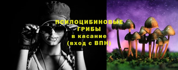 прущие крисы Балабаново