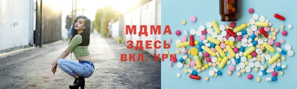 прущие крисы Балабаново