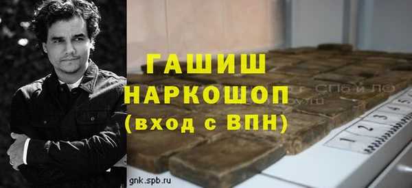мескалин Баксан