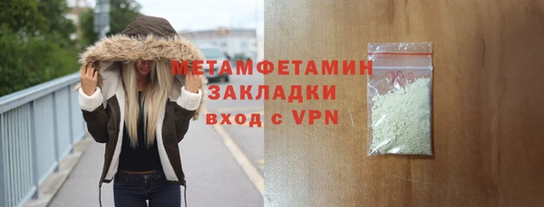 мескалин Баксан