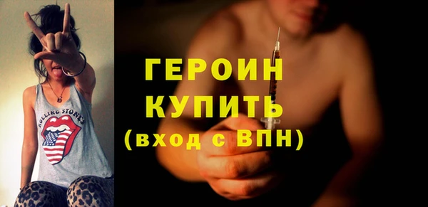 мескалин Баксан