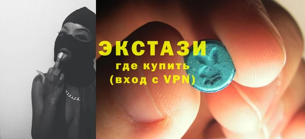 прущие крисы Балабаново