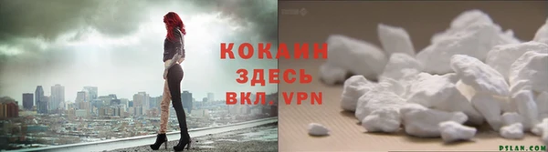 мескалин Баксан