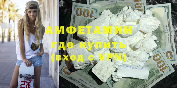 прущие крисы Балабаново