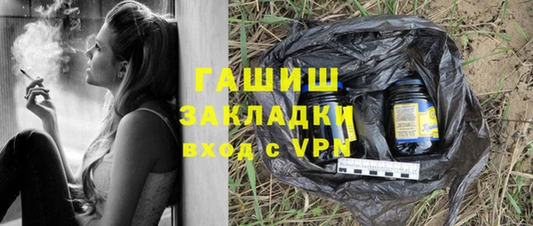 мескалин Баксан