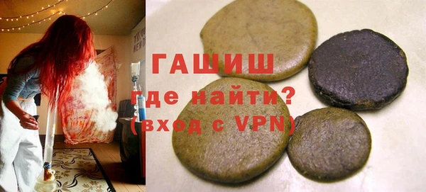 прущие крисы Балабаново