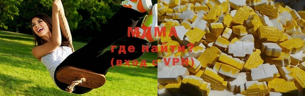 мескалин Баксан
