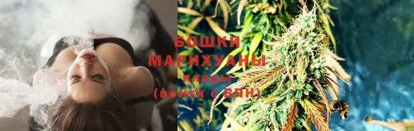 мдма Нязепетровск