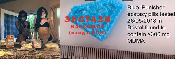 прущие крисы Балабаново