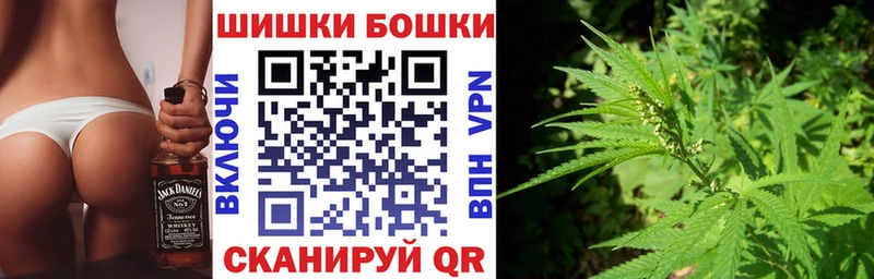 Канабис VHQ  блэк спрут ССЫЛКА  Буйнакск 